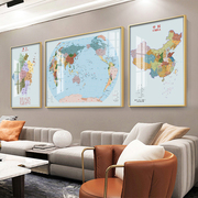 网红现代轻奢三联挂画中国世界地图装饰画办公室客厅沙发背景墙面