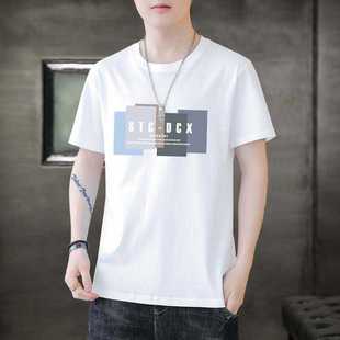 Yishion/以纯短袖t恤夏季薄款圆领男士纯棉打底衫青少年