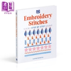 刺绣手工diy教程无门槛理想指南，embroiderytheidealguidetostitching英文原版lucindaganderton中商原版