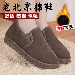 老北京布鞋女冬加绒软底妈妈，秋冬保暖棉鞋奶奶，加厚2023雪地靴