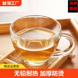 加厚耐热家用小茶杯功夫杯品茗杯，玻璃茶水杯高温耐热玻璃茶壶茶具