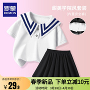 罗蒙女童套装海军，领短袖t恤jk半身裙，2024夏季时髦洋气两件套