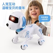 会说话的汤姆猫玩具讲故事机器人，幼婴儿电动狗智能益智儿童早教机