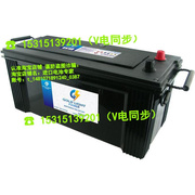 电池12v150ah免维护蓄电池，ups应急电源船舶发电机用