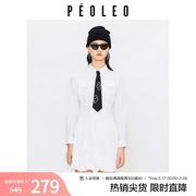 飘蕾POLO领白色衬衫连衣裙2024春季学院风减龄甜美中厂裙
