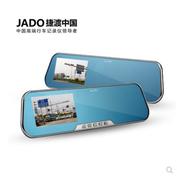 适用 JADO/捷渡 D600S-GD行车记录仪屏幕贴膜 防阳光辐射防反光膜