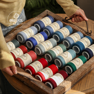 编织人生毛线纯山羊绒线手工，编织线细线，棒针机织云绒筒线50克