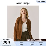 MB MindBridge复古镂空针织衫圆领毛衣春季女士美拉德羊毛开衫