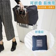行李袋拉杆短途可折叠大容量女旅行包行李，包旅游(包旅游)包手提包旅行袋