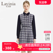 Lavinia Club/拉维妮娅女装春秋季连衣裙裙子长袖收腰假两件