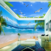 海景大自然风景墙纸奶茶店背景，壁纸地中海延伸空间墙布沙发3d壁画