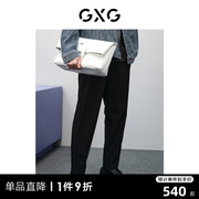 GXG男装 商场同款黑色修身小脚长裤 2024年春季GFX10200361