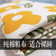 加厚纯棉老粗布床单单件，100全棉亚麻布单人学生，宿舍枕套2三件套
