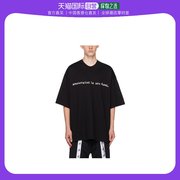 香港直邮Mastermind JAPAN 圆领短袖T恤 MJ23E11TS097018