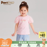 PawinPaw卡通小熊童装2024年夏季女宝舒适甜美圆领泡泡袖T恤