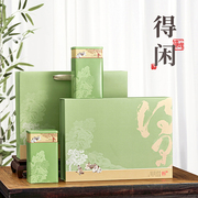 绿茶茶叶包装盒空礼盒通用龙井碧螺春毛尖半斤一斤装红茶散茶礼盒