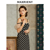 maxrieny波点半身裙气质两件套装，夏黑色(夏黑色)高级感鱼尾包臀裙子中长款