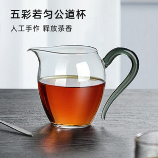 公道杯玻璃加厚耐热分茶器，过滤手工日式高档泡茶茶具茶海茶漏套装