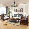美式真皮沙发123组合欧式沙发客厅复古别墅皮艺沙发实木