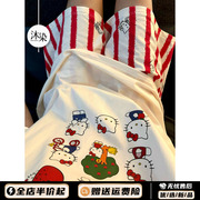 Hellokitty凯蒂猫印花T恤短袖睡衣女款夏季条纹短裤家居服两件套