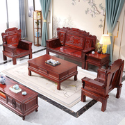 实木沙发组合橡木沙发明清仿古中式客厅双人三人位小户型木头沙发