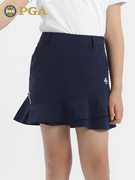 美国PGA 儿童高尔夫裙子 半身裙女童 荷叶包臀裙配透气打底裤裤裙