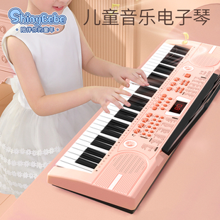 儿童电子琴钢琴初学者可弹奏家用小女孩多功能乐器玩具六一节礼物