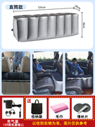 车载旅行床车内充气用品，汽车后排座间隙，垫放脚登踏儿童气垫床睡觉