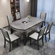 岩板餐桌椅组合小户型家用吃饭桌子，椅子大理石实木，餐桌可伸缩折叠