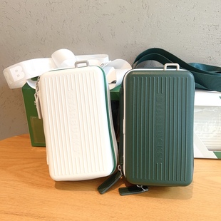星巴克迷你行李箱咖之旅会员白绿色斜挎手机包零钱化妆收纳随行箱