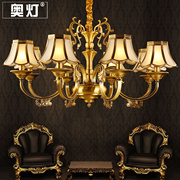 简美式全铜吊灯复古别墅客厅卧室餐厅书房北欧式铜艺铜质灯饰灯具