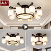 新中式客厅灯中国风纯铜，餐厅卧室书屋，实木艺大厅吸顶灯轻奢吊灯具