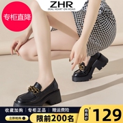 ZHR厚底松糕鞋女英伦风2024秋季黑色复古乐福鞋粗跟增高单鞋