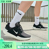 耐克男鞋夏季2024运动鞋轻便休闲鞋，耐磨跑步鞋dv2436-001