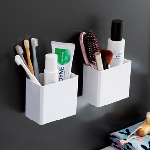 日式白色收纳盒墙上小框框，手机电视空调，遥控器架浴室牙刷架塑料筐