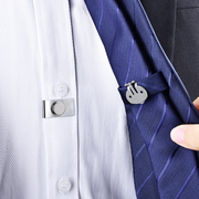 磁吸隐形领带夹无痕防皱领带扣 商务正装领带固定扣