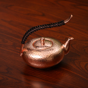 纯紫铜手工铜壶纯铜烧水壶，纯铜功夫茶具，紫铜加厚茶壶