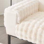 沙发垫冬季兔毛绒坐垫防滑坐垫子秋冬皮沙发，盖布沙发套沙发套罩
