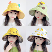 儿童防晒帽大帽檐空顶遮阳帽，子男女童夏季薄款防紫外线宝宝太阳帽