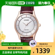 日本直购citizen西铁城collection女士，棕机械手表em0402-05a腕表