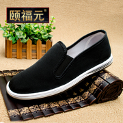 颐福元老北京布鞋男士工作一脚蹬千层底传统布鞋黑布鞋男