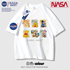 NASA联名潮牌纯棉短袖T恤男女同款宽松美式重磅体恤夏季情侣