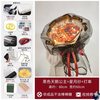 真知棒棒棒糖花束diy材，t料全套自制网红手工，生日礼物可爱创意手捧