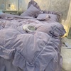 定制韩式浪漫紫色被套，公主风床裙式纯色花边，四件套简约床单宿舍三