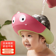 宝宝洗头神器硅胶儿童，护耳浴帽可调节小孩，婴儿洗澡防水帽aseblarm