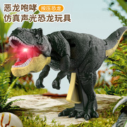 按压恐龙玩具摆动发声恶龙，咆哮恐龙玩具，会咬人按压霸王龙摇头恐龙