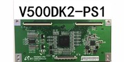 拆机50寸液晶电视奇美屏 V500DK2-PS1