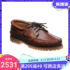 Herring男鞋皮鞋Rock rubber-soled deck shoes海外