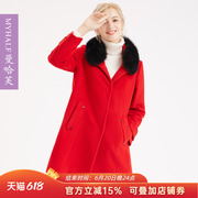 曼哈芙A字型长袖羊毛毛呢外套女时尚中长款大衣女加厚狐狸毛领红