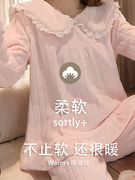 珊瑚绒睡衣女款娃娃领2023春秋季粉色加绒加厚冬天套装家居服